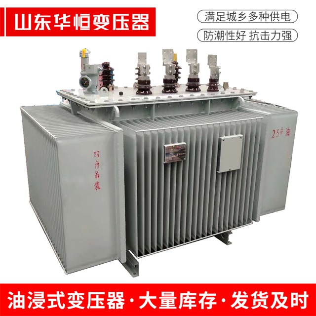 S13-10000/35泗县泗县泗县电力变压器厂家