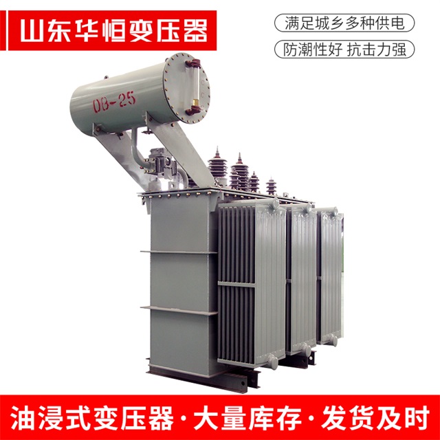 S11-10000/35泗县泗县泗县电力变压器厂家